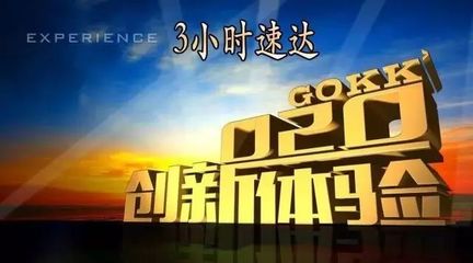 【招聘】互联网电子商务公司现天津市宁河区招客服、运营等人员